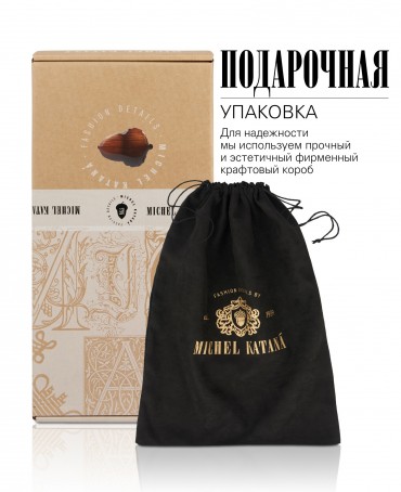 Шелковый (Бахмаль) тоут Moyen (M) EX INSTINCTU (Основной инстинкт!) RUBRA IGNESSIUS!_Tote/M